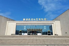 6月长沙自由行，橘子洲头