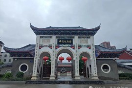 6月耒阳自由行，一纸一耒阅千年