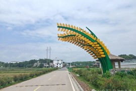 6月长沙自由行，花明楼