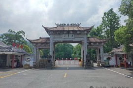 6月衡阳自由行，岣嵝峰探幽