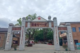 6月郴州自由行，711小镇时光回溯